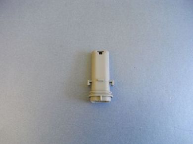 Zanussi Lower Spray Arm Nozzle