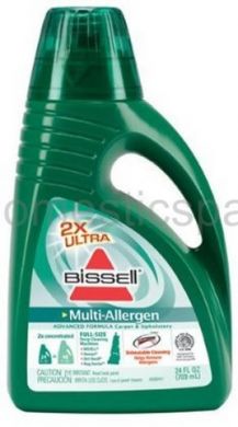Bissell 2x Multi Allergen Carpet Shampoo Concentrate